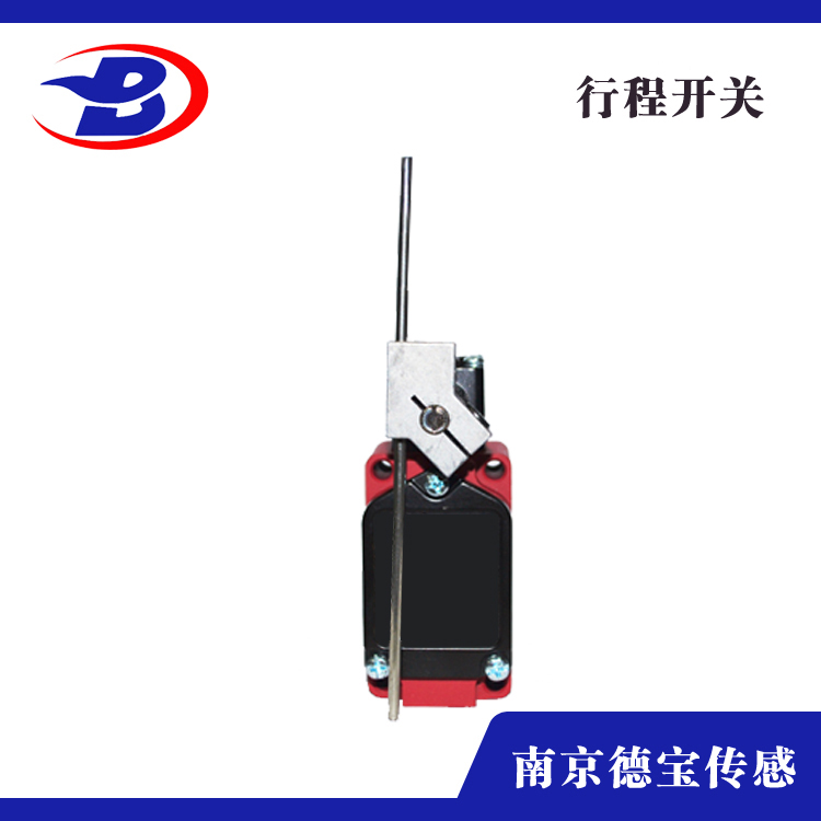 耐低溫行程開關DOB-GWX-9K 可調(diào)棒式擺桿型